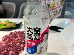 -陈记顺和潮汕鲜牛肉火锅(韩江路店)