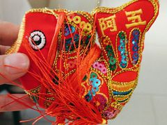 -阿五黄河大鲤鱼(英协路店)