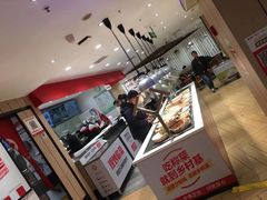 -乡村基(两江新区黄山大道第二餐厅)