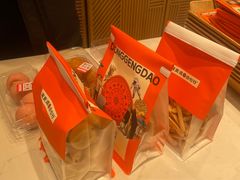 -東更道点心行(文化东路店)