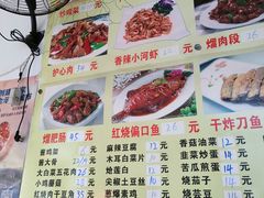 -许兄弟抻面馆家常菜(沈阳方溪韩国城店)