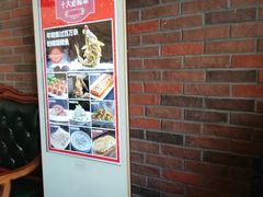 -老牌坊鲁菜名店(宽厚里店)
