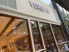 -VERIE BAKEHOUSE
