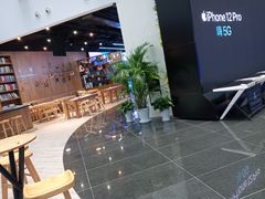 -中国移动通信集团上海有限公司