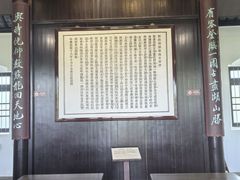 -无锡梅园公园