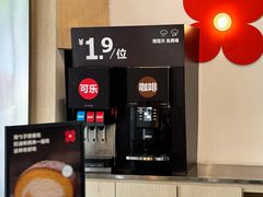 -红花点心局(护国寺店)