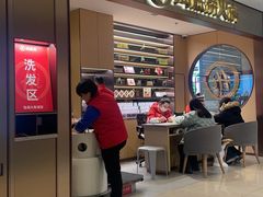 -海底捞火锅(铂澜大象城店)