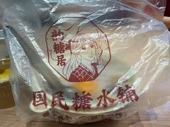 -天津万象城