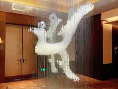 -丽晶轩中餐厅(重庆丽晶酒店)