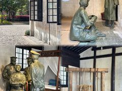 -上海市龙华烈士陵园