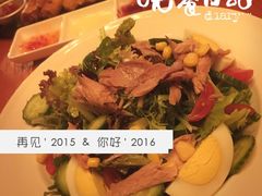 海鲜味披萨-莫比餐厅(五道口店)