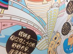 -家味螺蛳粉&烤鱼(五角场店)