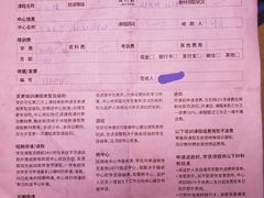 -UBTV小主播（口才、主持、表演、演讲）(万象汇校区)