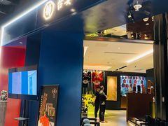 门面-艋舺·台湾小馆老字号(平安悦坊店)