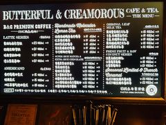 -B&C黄油与面包·THE GARDEN BAKERY概念店(世纪汇店)