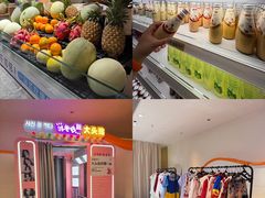 -神帆·元气汤泉(解放西路店)