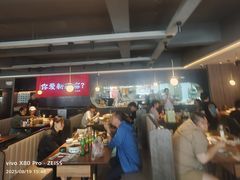 -巴扎屋大盘鸡·新疆菜(汇嘉时代店)