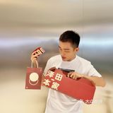 泽田本家铜锣烧新篇章｜今天贩卖快乐😌