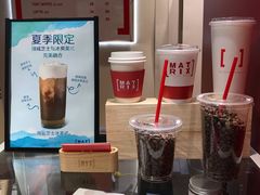 -代数学家algebraist(诚品店)