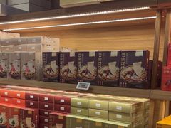 -嘉华鲜花饼(南屏旗舰店)