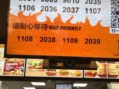-汉堡王(金鹰天地广场店)