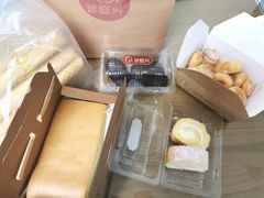 -珍糕兴(三林店)