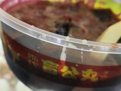 -无影脚佛山陈氏盲公丸始创店(飞鸿街店)