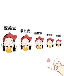 -LUNA皮相美·骨相美高级美感