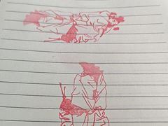 -徐悲鸿纪念馆
