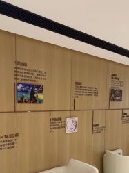 -广东韩妃整形外科医院
