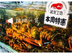 -永辉超市(鲁谷店)