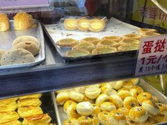 -永昌饼家(西华路店)