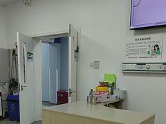 -中国农业大学动物医院