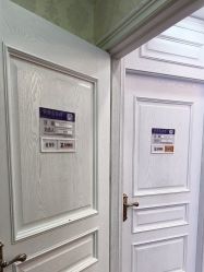 -武汉五洲整形外科医院