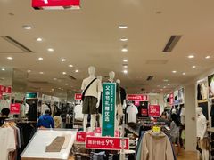 -优衣库(北京枫蓝国际广场店)