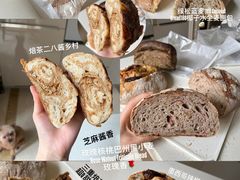 -佐敦面包铺·JORDAN BAKERY
