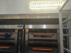 -爸爸糖吐司面包(大连高新锦辉商场店)
