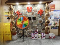 -天发长铁锅炖(王秀村店)