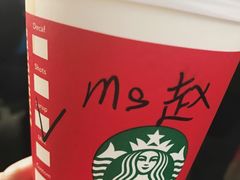 -星巴克(北京西站5号候车室)