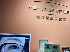 -海马体照相馆(北京apm店)