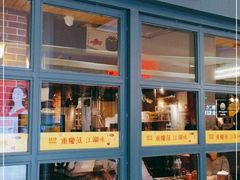 -味妙烤鱼吧(回龙观店)