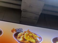 -魔都三兄弟酸辣粉·蘸卤炸串(虹桥万科店)