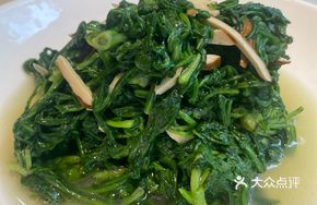 Stir-fried Wormwood Greens