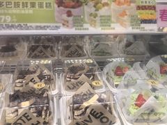 -味多美蛋糕(新和平里店)