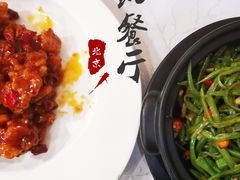 左宗棠鸡-马凯餐厅(长椿街店)
