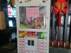 -全聚德(和平路店)