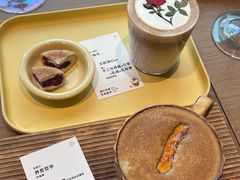 -FOOOO CITY CLUB 孚乐里音乐西餐酒吧(悠方店)