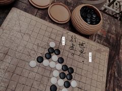 -悟饮门市景店