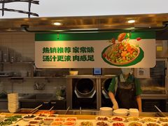 -老乡鸡(合肥高铁南站店)
