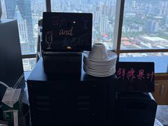 -怡豪大饭店·49楼旋转自助餐厅